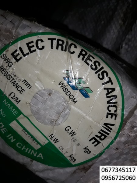 лента фехраль, лента  кантал, провода для сопротивления нагревателя, плоский кантал, проский фехраль, сечение 1,1х10, сечение 1,5х10, фехраль в виде ленты Kanthal AF, Resistohm Y, Aluchrom Y, Alloy 837, мегапир, GS SY, еврофехраль